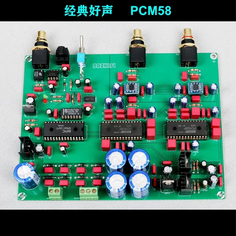 

Классический качественный звук BRZHIFI PCM58 18-битный декодер, ЦАП, аналог PCM63