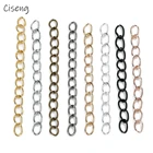 Цепочка-удлинитель для браслета, 50 х3 мм, 100 шт.лот