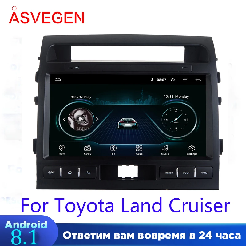 Универсальный Автомобильный мультимедийный видеоплеер на Android 8 1 для Toyota Land Cruiser