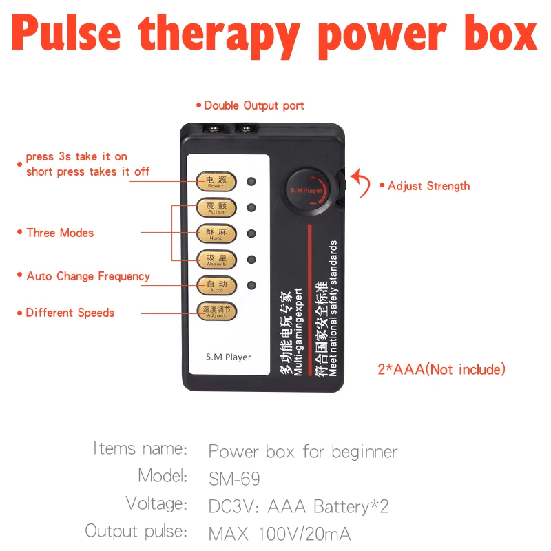 Электрошок для мужчин кольцо на пенис электрической стимуляции проводящие