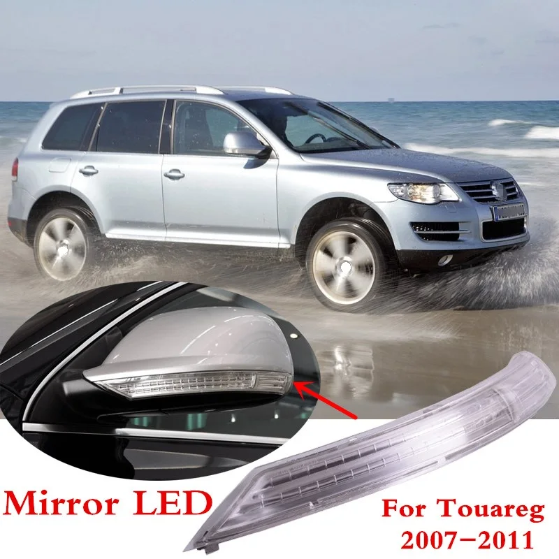 Боковое зеркало заднего вида CAPQX указатель поворота световой индикатор 7L6 949 102