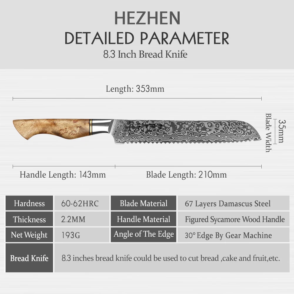 HEZHEN 8 ''дюймов с зубчатым Ножи 67 слоев из дамасской стали супер Сталь высоким