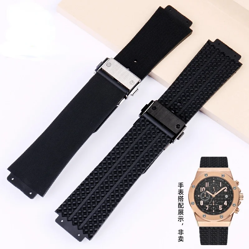 Rubber Silicone watch band for Classic Fusion | Big Bang Rubber Watch Male's watch strap 25X19mm Lug Bracelet