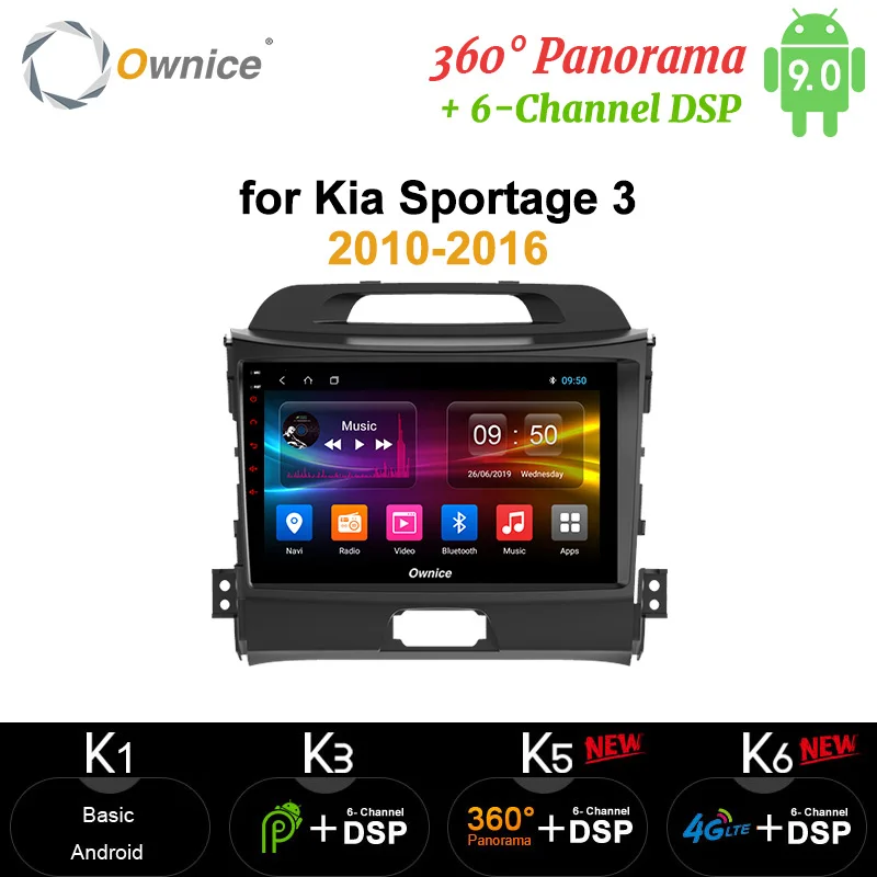 Автомобильный радиоприемник Ownice на Android 10 360 с панорамным обзором 64 ГБ 4 Гб GPS