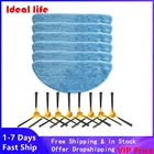 Боковая щетка фильтр Швабра замена ткани для Okami U100  U100 Plus пылесос тряпки для мытья угловой подметки