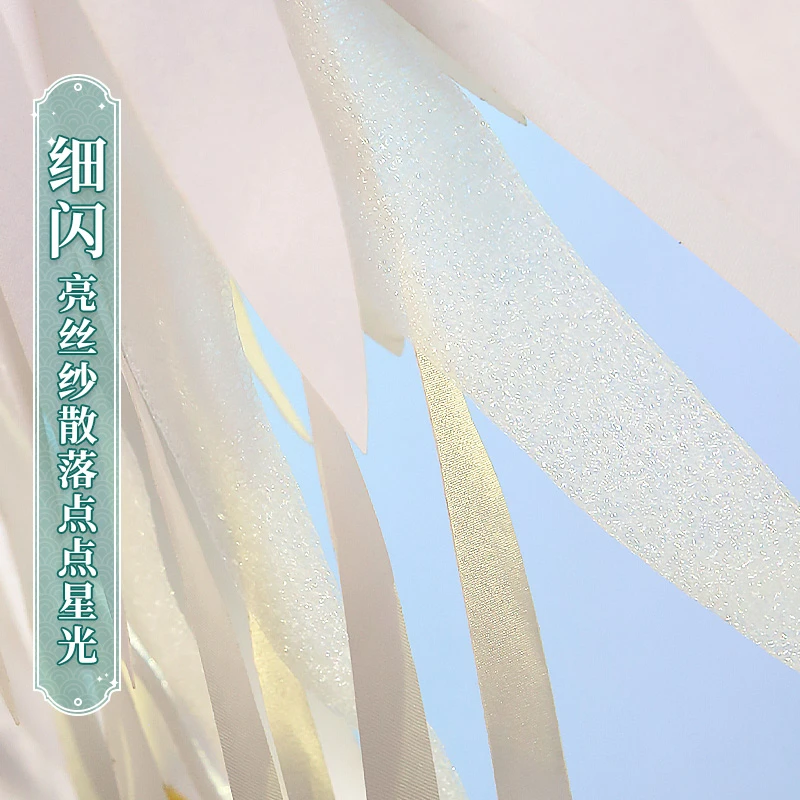 

Genshin Impact Venti Barbatos Cosplay Accessories Prop Wings
