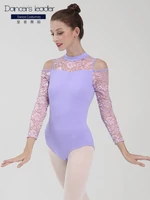 ballet leotard for womens practice clothes lace strapless leotard ballerina stage costumes adult aerial yoga suit