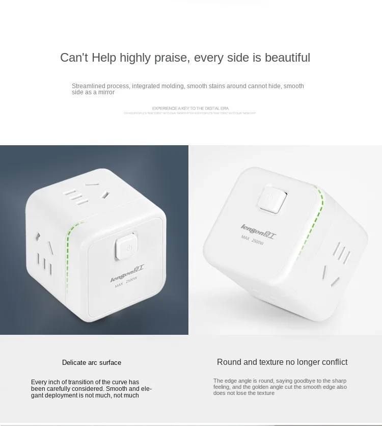 

zq Lianggong Cube Socket Converter Power Plug Dormitory Household