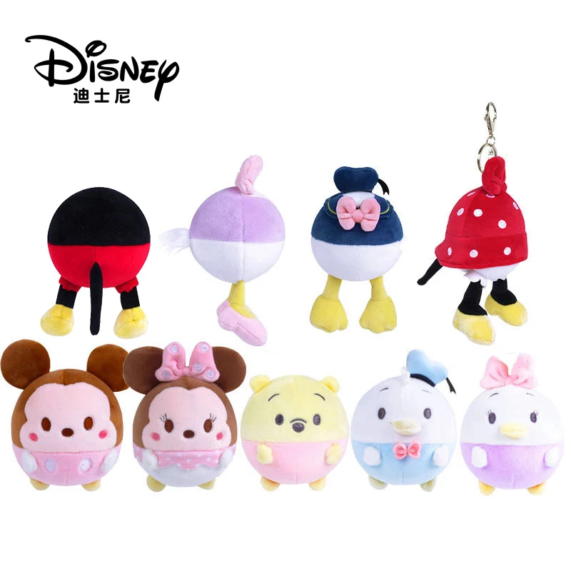 

Брелок для ключей Disney Kawaii, плюшевая кукла, креативная новинка, Микки, Минни Маус, Дональд, Дак, Маргаритка, пух, милая подвеска с шариком, игру...