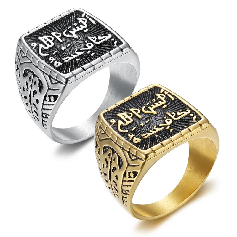 

Fashion trend line jewelry retro Arabic square domineering ring suitable for men to wear personality rock titanium steel ring