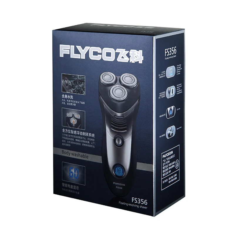 Flyco FS356 перезаряжаемая бритва с 3D плавающим лезвием 110 В Мужская умная