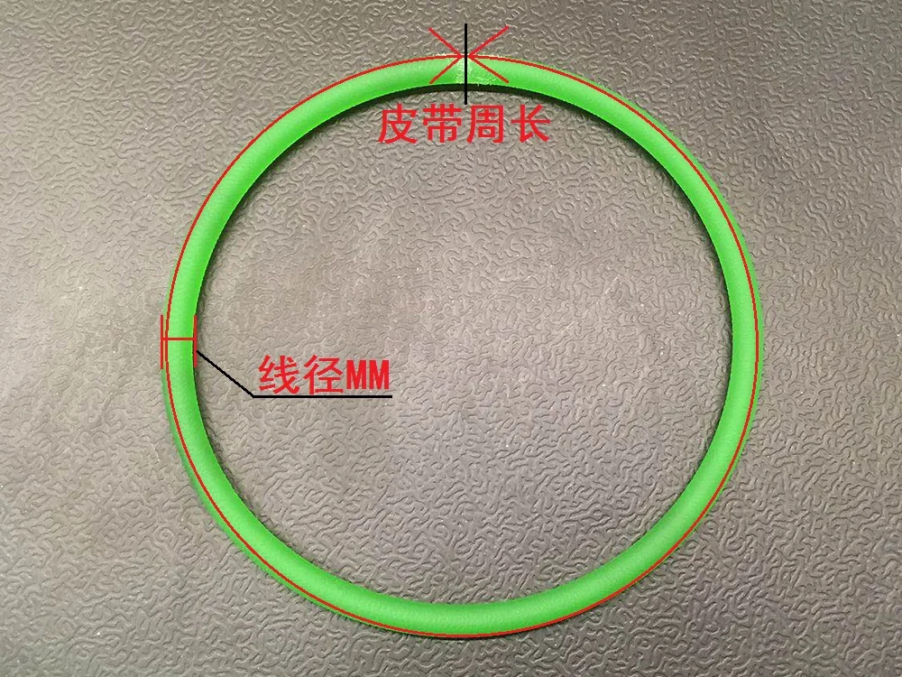

100% New/2mm 3mm 4mm 5mm 6mm 8mm 10mm 12mm Dryer pu cooling belt