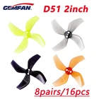 GEMFAN D51 2020 2x2 2 дюйма 50,3 мм 4 лопасти PC пропеллер 1,5 мм для RC FPV Racing Freestyle Tinywhoop BETA85X 2-дюймовый Дрон