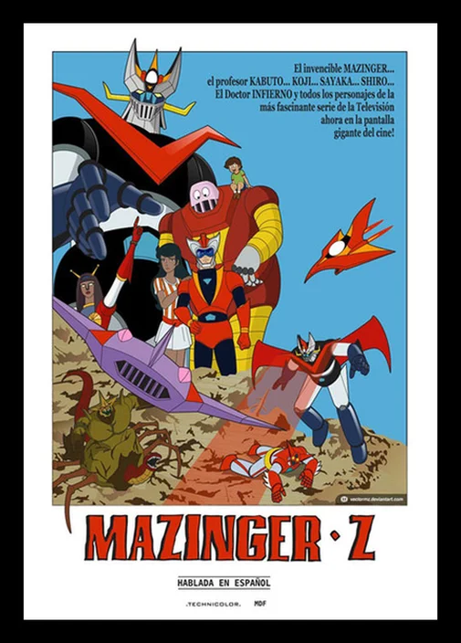 Идеальный плакат JL Mazinger Z Infinity из японского фильма Манга Аниме подарок для детей