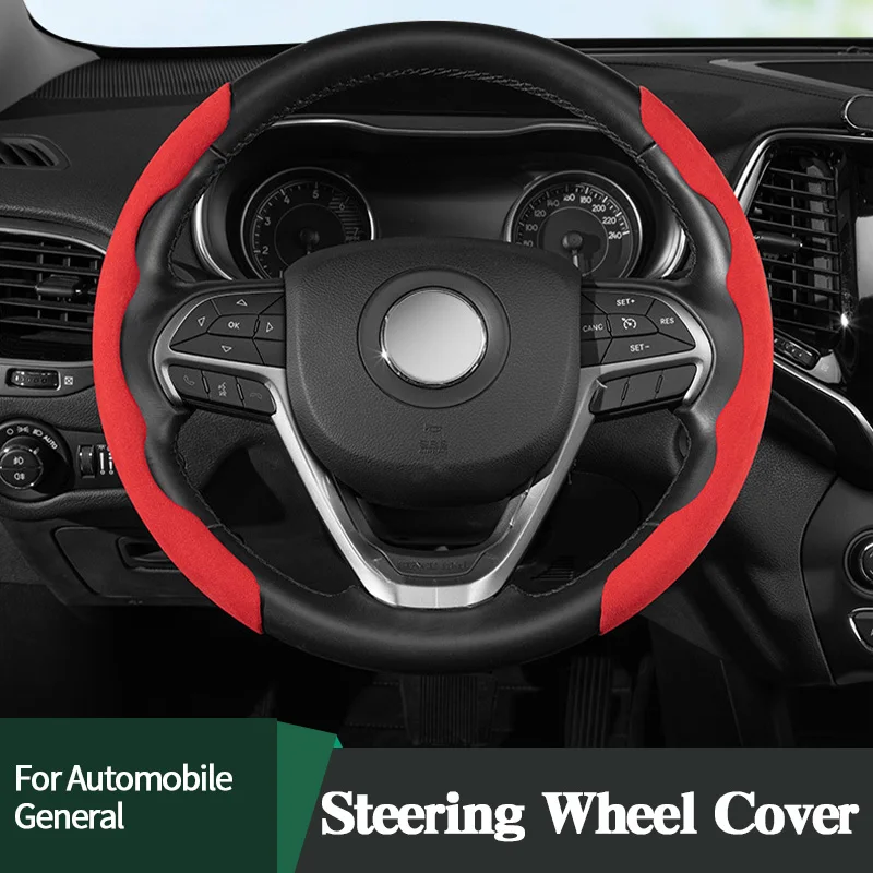 

Steering Wheel Cover For Automobile General Suede Four Seasons Comfortable Breathable Protect Decorative Accessories