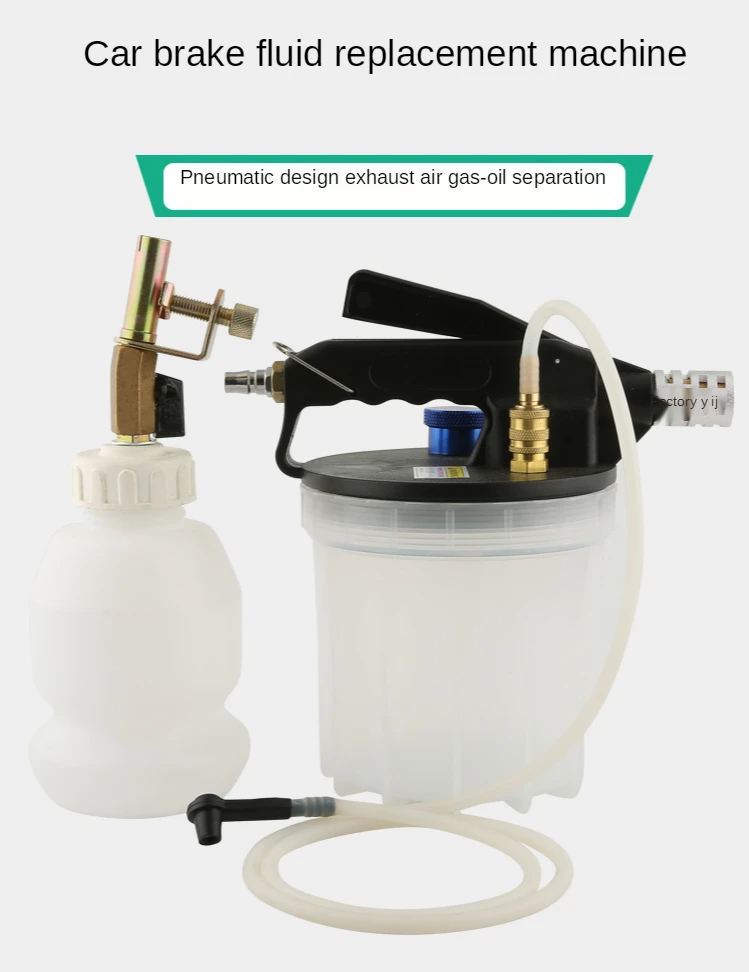 Набор инструментов для замены пневматической тормозной жидкости HOWHI экстрактор