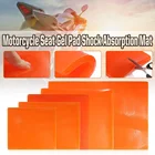 Подушка для сиденья мотоцикла, амортизирующая, оранжевая, мягкая