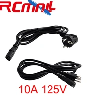 ac power supply adapter cord cable lead 10a 125v 16a 250v 10a 250v charging charger euusau plug 1 5m