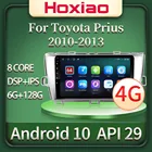 Автомагнитола 2 Din на Android 10,0, Мультимедийный проигрыватель с GPS и Bluetooth для Toyota Prius 2010, 2011, 2012, 2013, RDS