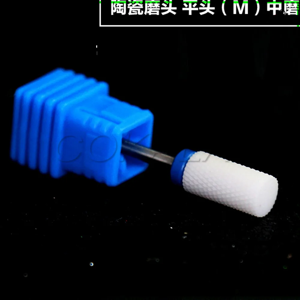 Высокое качество 10 шт. пламя Cuspidal бор для дизайна ногтей лак инструмент Керамика