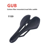 gub carbon rail carbon bow road mountain cushion carbon fiber microfiber leather ultralight cushion ultralight saddle