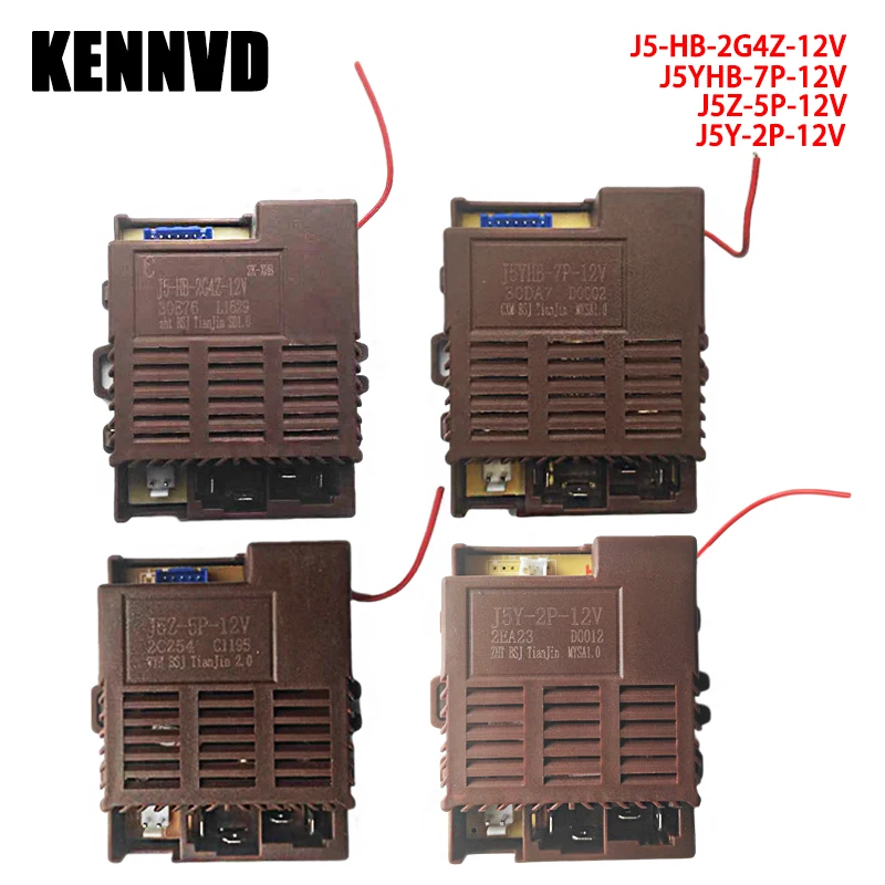 Детская электронная машинка электрическая контроллер 2 4G и RC | Игрушки хобби