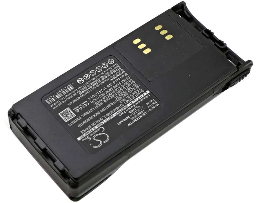 Cameron Sino для Motorola HNN9012BR HT1550.XLS HT750 MTX8250 MTX8250.LS MTX8250LS li-ion | Мобильные телефоны и
