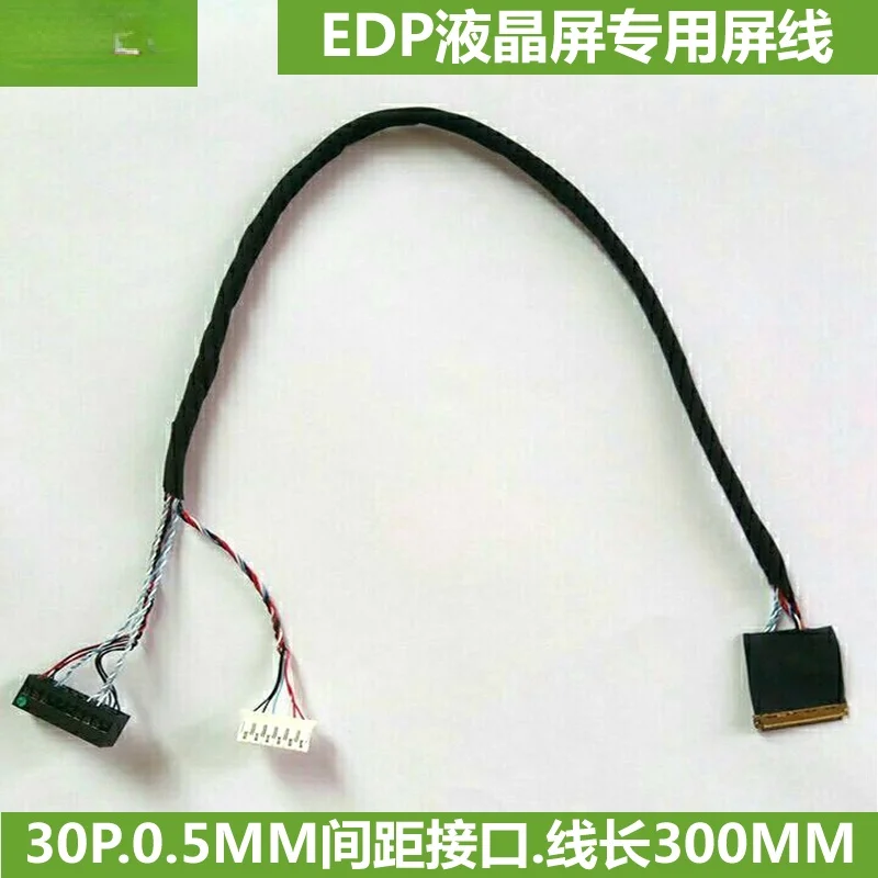 

EDP Screen Line DP Screen Line 30PIN-0.5mm-300mm