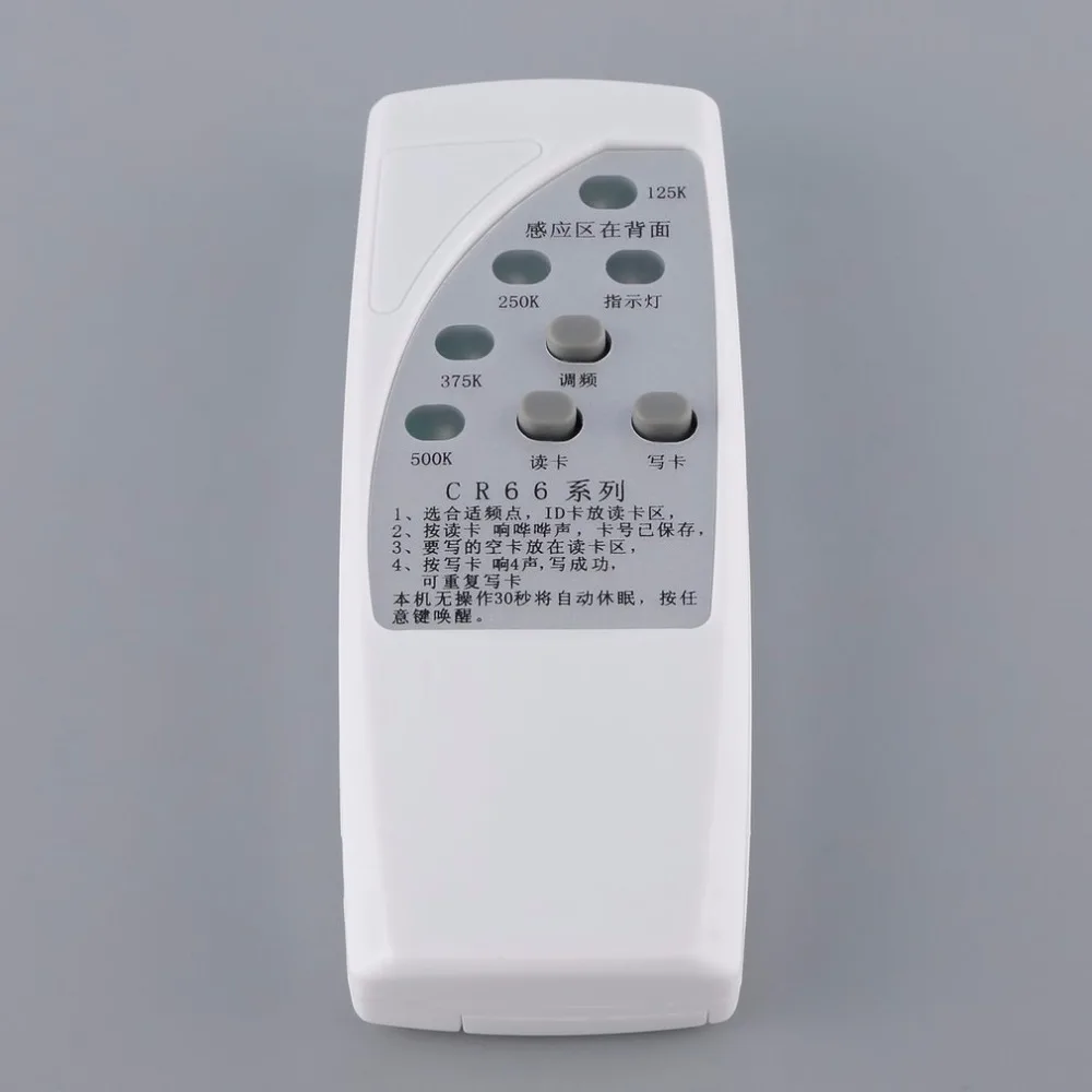 RFID ID Card Copier 125/250/375/500 KHz CR66 программный сканер читатель писатель Дубликатор с