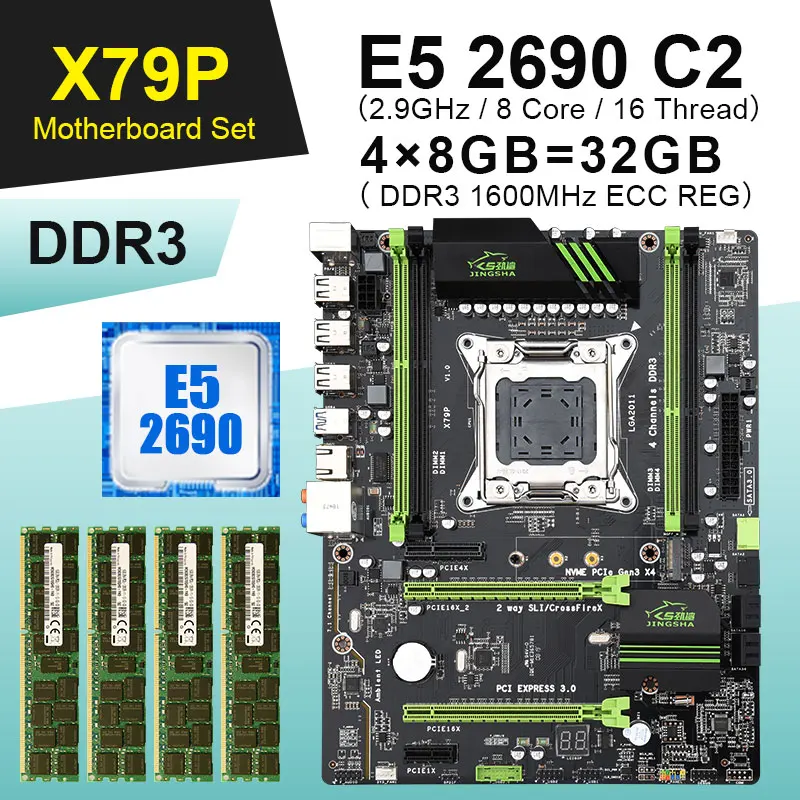 Материнская плата X79 Pro LGA2011 ATX combos E5 2690 ЦПУ 4 шт. x 8 ГБ = 32 DDR3 ОЗУ 1600 МГц PC3 12800R PCI E NVME M.2