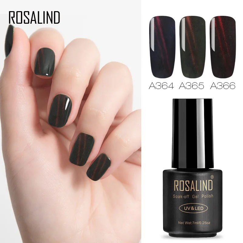 1 шт. УФ светодиодный Гель-лак для ногтей с замачиванием красная линия кошачий