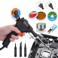 60w 110v220v handheld electric soldering iron kit euus automatic send tin gun with solder wire tips welding tools set