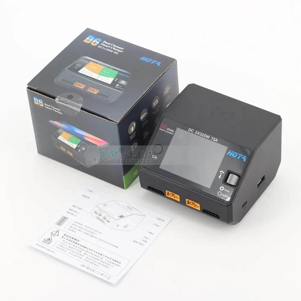 Зарядное устройство HOTA D6 Pro 200 Вт постоянный ток 650 15A/D6 DC 2X325W 2X15A для NiMH батарей