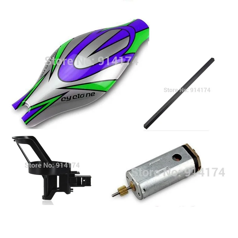 

V262 v333 2,4G 4-канальный RC quadcopter parts v262-01 body shell