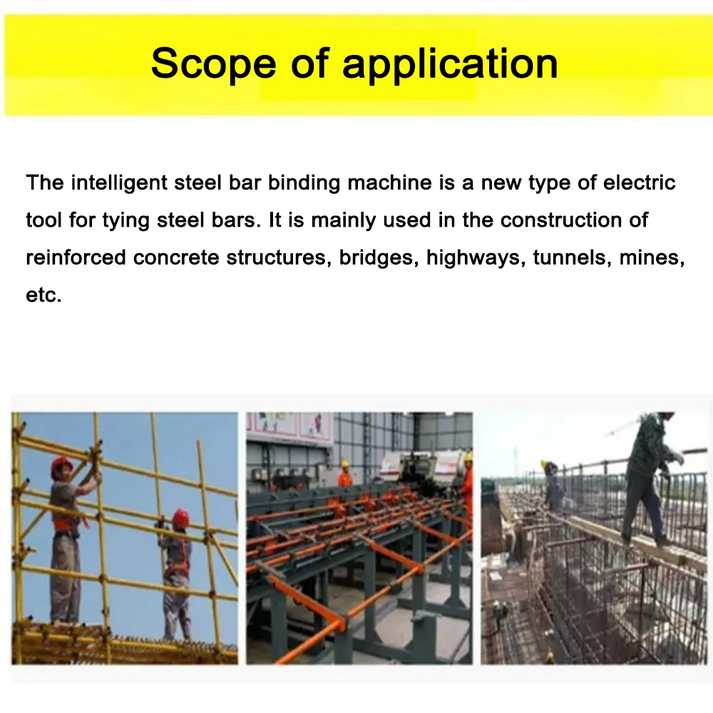 Автоматическая машина для завязывания арматуры устройство проволоки