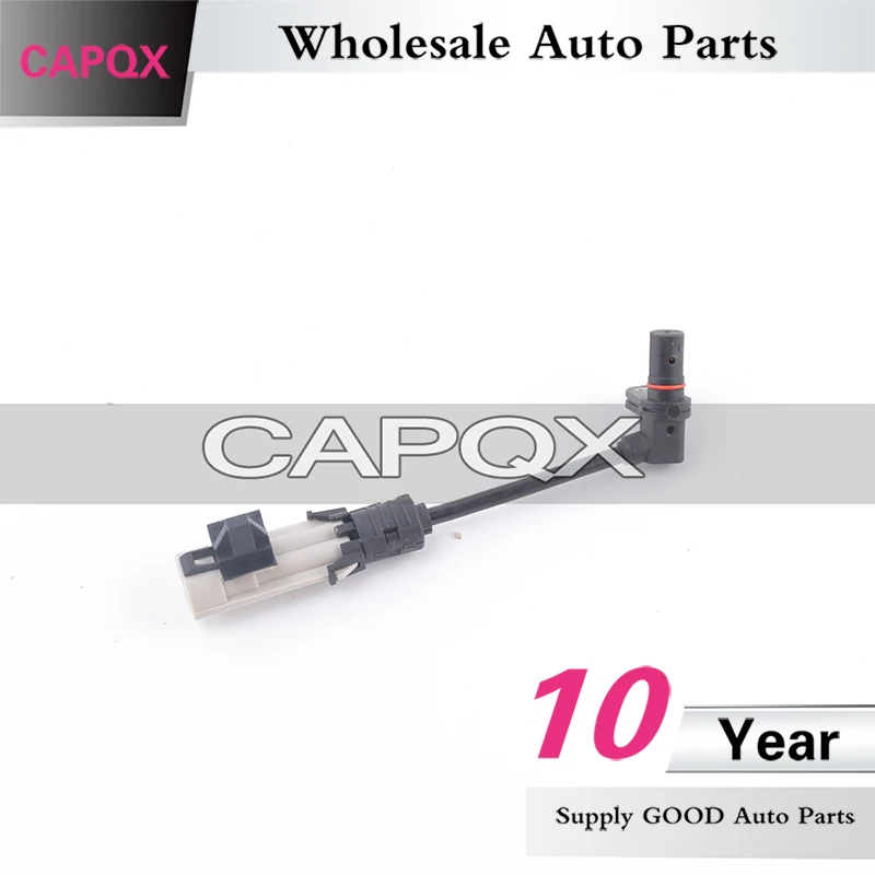 CAPQX для Chevrolet Captiva 2008 2 4 Equinox Pontiac Saturn передний задний ABS Датчик скорости колеса 96626078