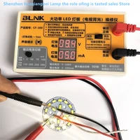 for cf 300 high power led backlight tester lamp bead lcd tv maintenance and testing tool isolation non detachable screen
