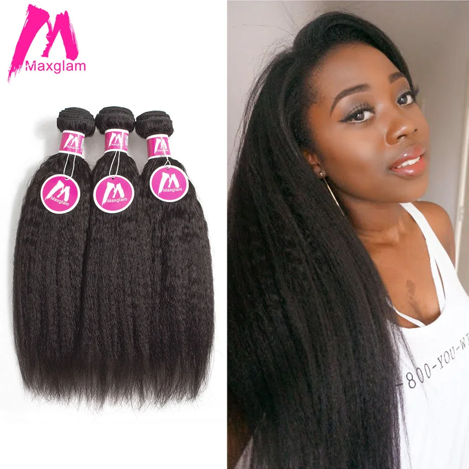 Maxglam человеческие волосы плетение пучки перуанские девственные кудрявые прямые