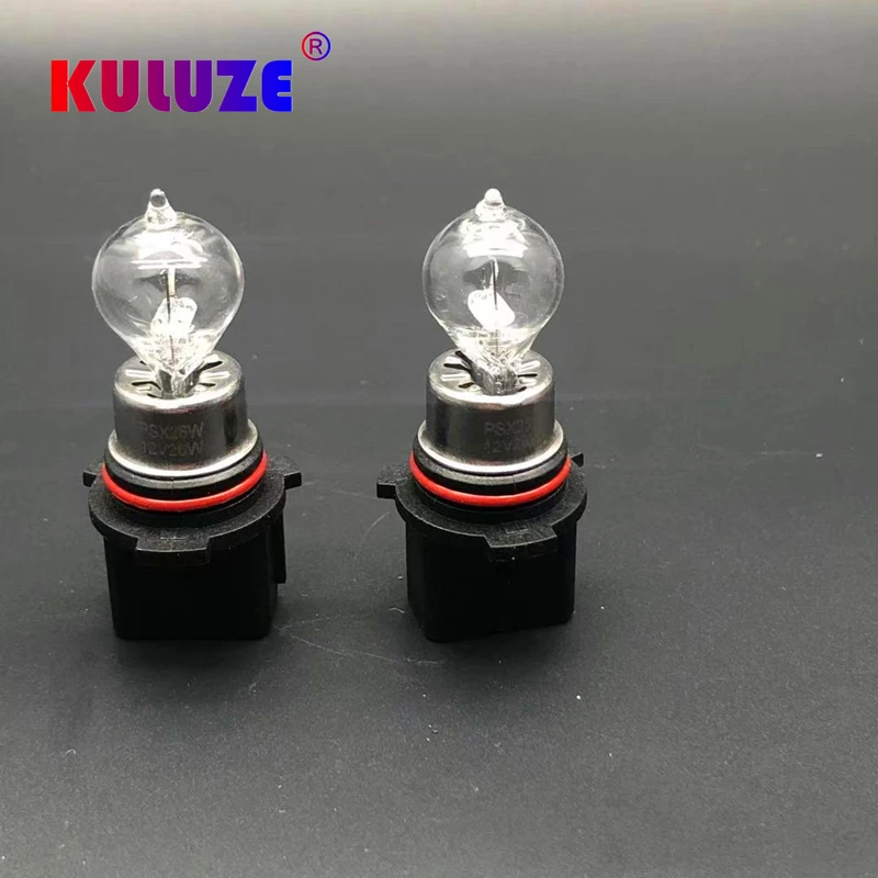 Галогенная лампа P13W PSX26W SP13W 3200K 12 В 2 шт. Автомобильные противотуманные фары из