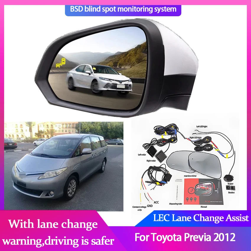 

Blind Spot Detection System For Toyota Previa 2012 Rearview Mirror BSA BSM BSD Monitor Lane Change Assist Parking Radar Warning