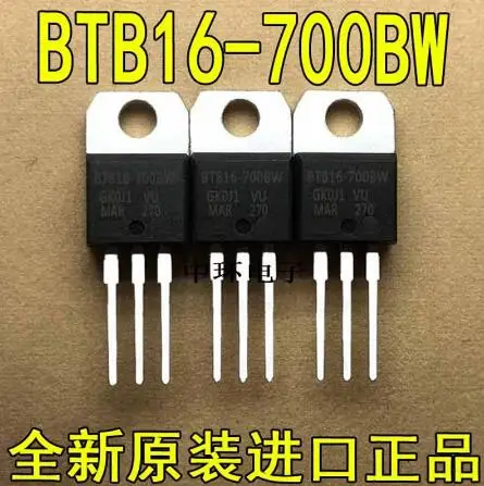 5 шт. BTB16-700BW BTB16700BW BTB16 700BW TO-220 16A 700V IC | Электронные компоненты и принадлежности