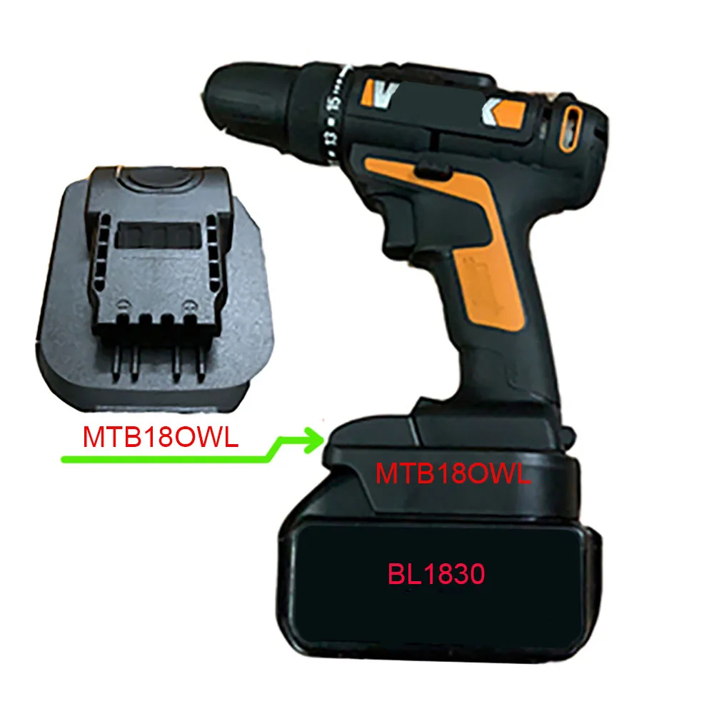 Конвертер адаптер DWB18OWL MTB18OWL MWB18OWL с литий ионным аккумулятором Makita DeWalt Milwaukee на Worx