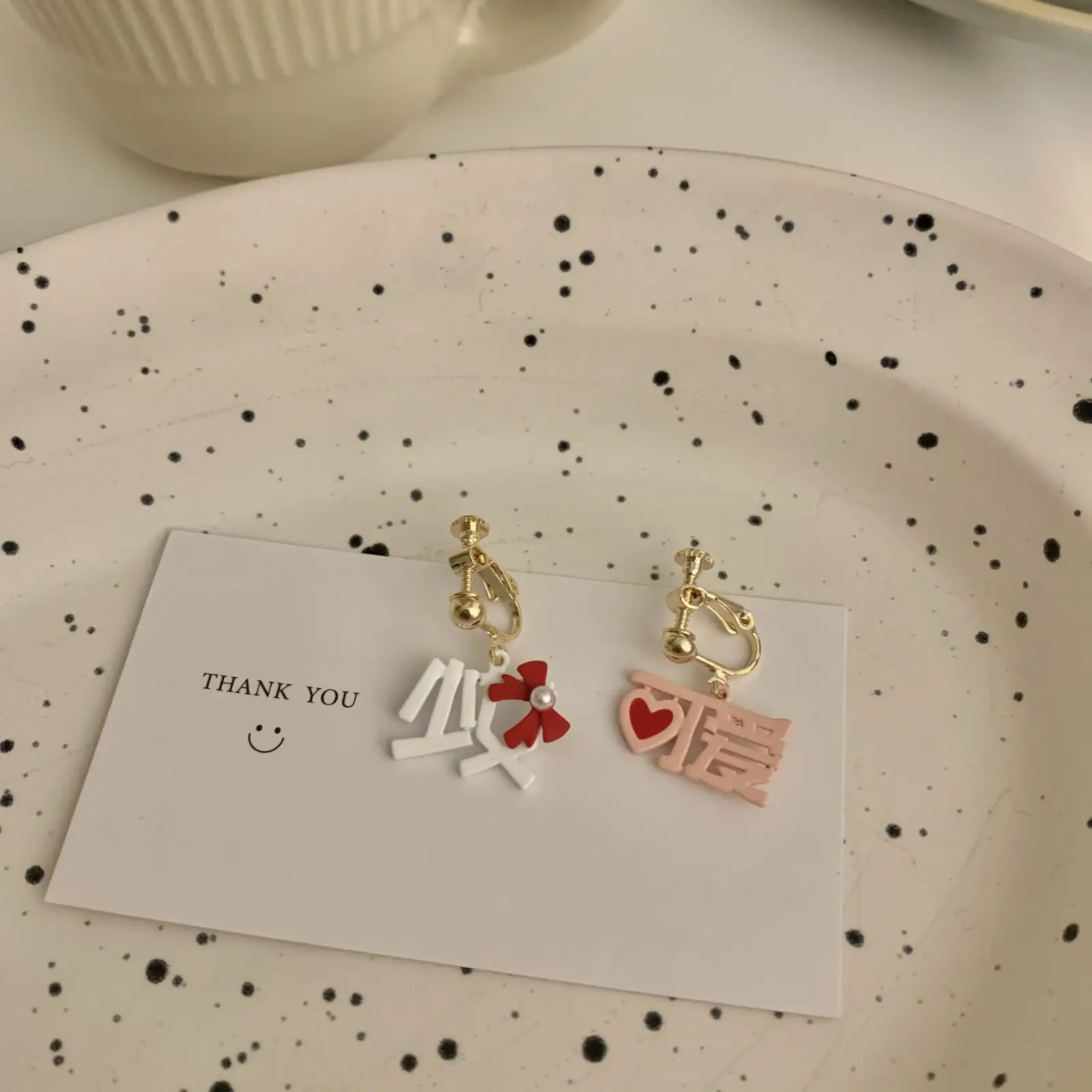 

2021 Fashion Funny Sweety Chinese Drop Earrings for Women Girl Cute Ear Cuff Clip Earrings Non Piercing Birthday Gift Jewelry