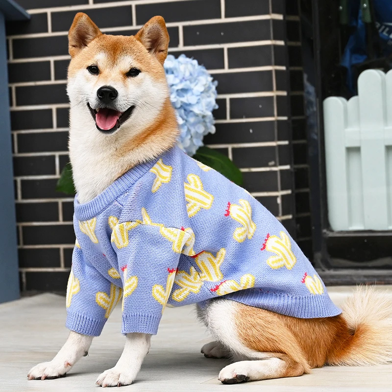 Новая одежда для собак зимняя домашних животных свитер средних и больших жилет