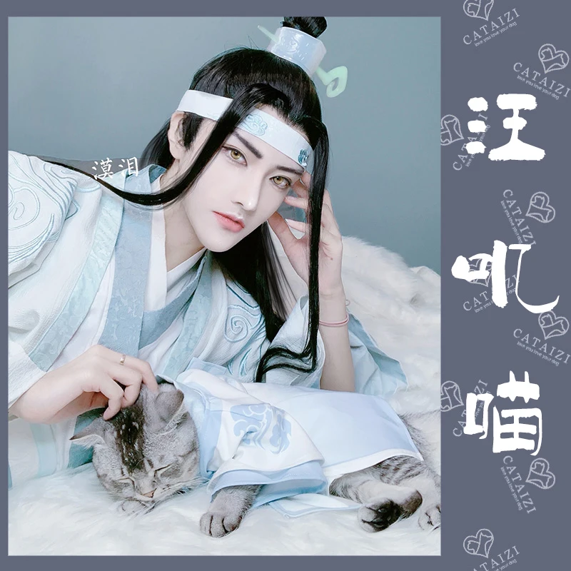 Одежда для домашних животных Mo Dao Zu Shi Wei Wuxian Lan wangji Jiang cheng Jin Ning Grandmaster of Demonic Cat Suit Dog