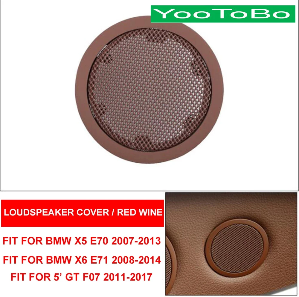 

LHD RHD Interior Door Horn Loudspeaker Audio Sound Cover Cap Replacement For BMW X5 X6 E70 E71 2007-2013 5-Series GT F07 2011-17