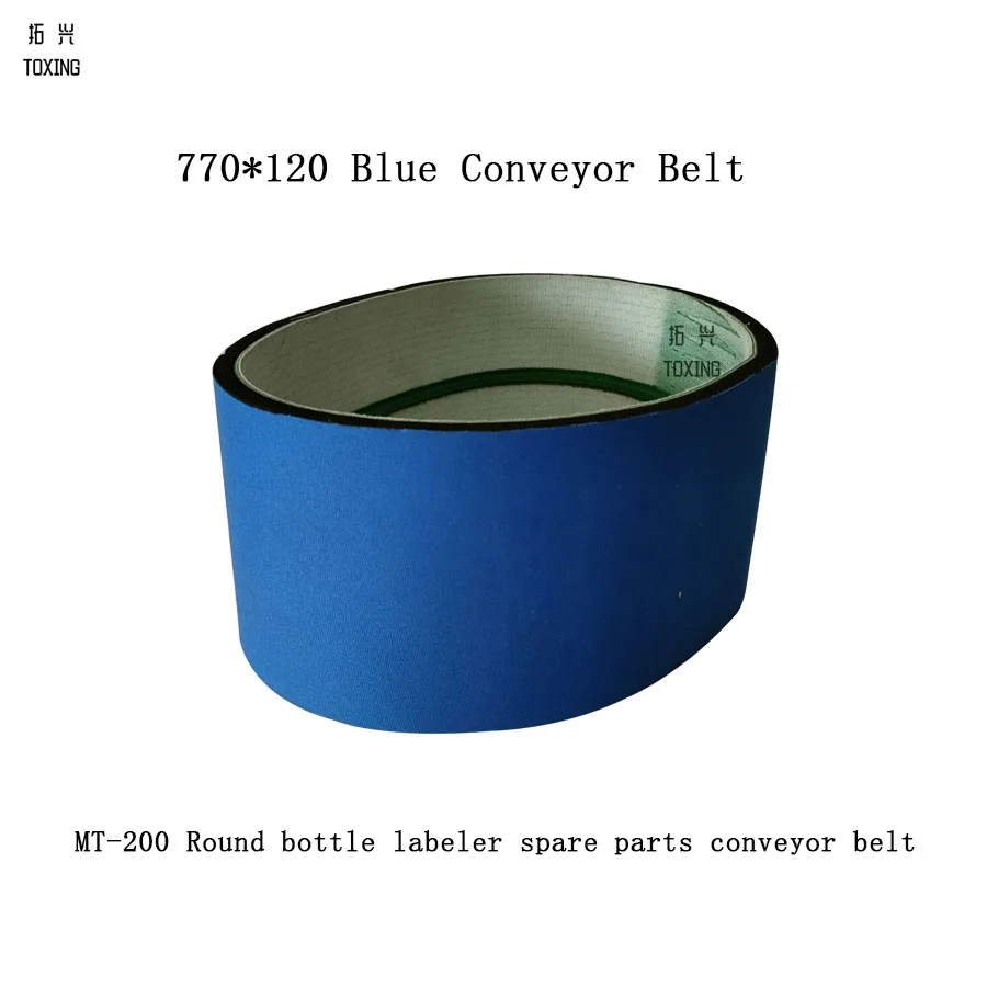 Cinta transportadora de esponja azul de MT-200, piezas de repuesto para etiquetadora de botellas redondas, tamaño de 770x120mm, accesorios de máquina de etiquetado