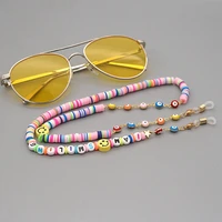 aprilwell bohemian four uses i am smiling letter necklace for women beaded mask chain lanyard glasses chain y2k jewelry