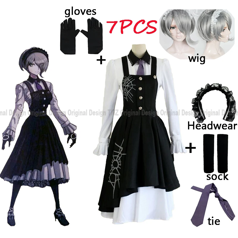 

Костюм для косплея Danganronpa V3 Tojo Kirumi, 7 шт.