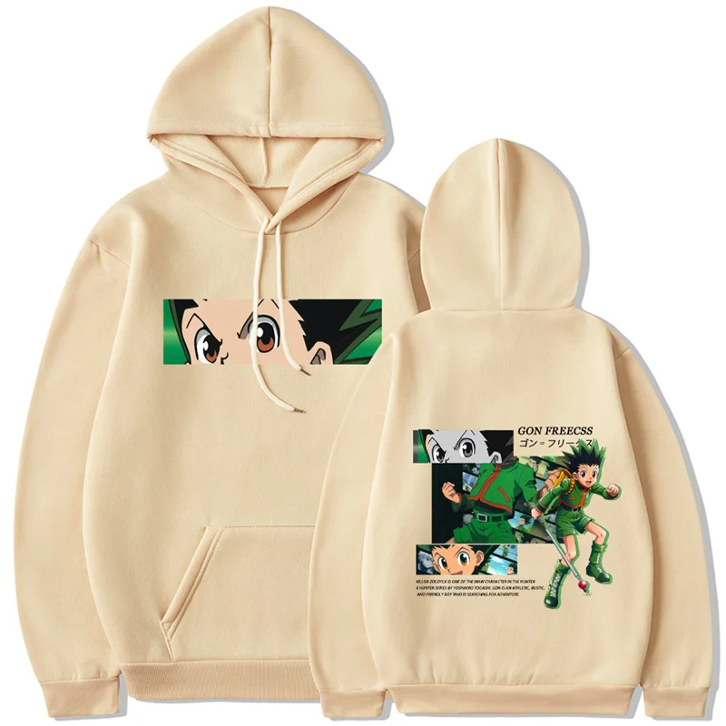 

Hoodies & Sweatshirts